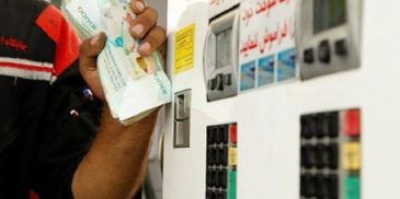 Irans-gas-price-hikes-750x375