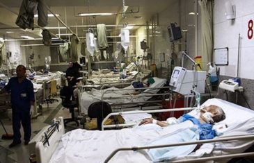 Iran_Healthcare_System